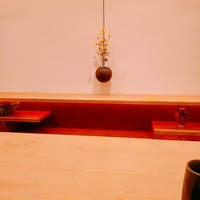 まき村 - 