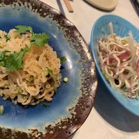 CINA New Modern Chinese - 