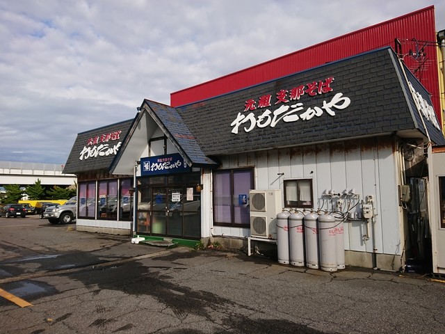 おもだかや 女池店 関屋 ラーメン 食べログ