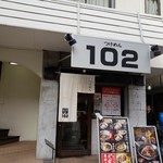 つけめん102 - 