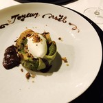 라 샹브르 노보리마치 사료우