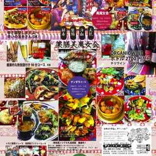 子供可 大和市でランチに使えるお店 ランキング 食べログ