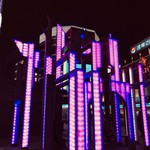 于記杏仁豆腐 - 