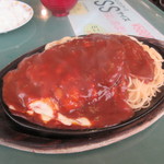 パンプキン - 30.12.08 