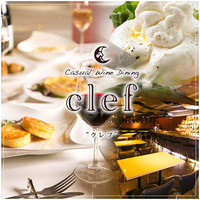 8周年記念のデザート食べ放題 By Touminkuma Clef クレフ 武蔵溝ノ口 イタリアン 食べログ