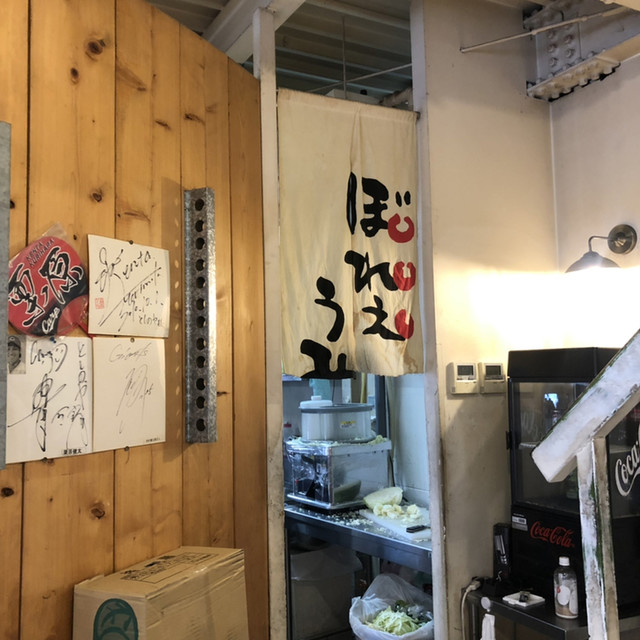 Toshi no Ya Deshio Ten photo 5