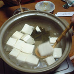 Kisaki - 湯豆腐