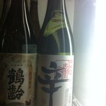 博多 太兵衛鮨 - 日本酒　辛