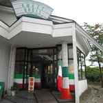 スイートバジル - 