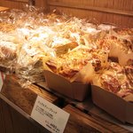 アフタヌーンティー・ティールーム 沖縄リウボウ