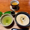 青岸寺内茶寮 喫茶去