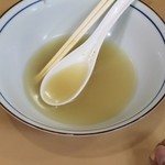 塩山館食堂 - 