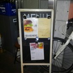 No.18ダイニングバー - 