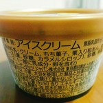LAWSON - 