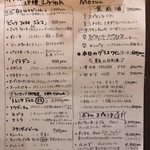 フォカッチャディレッコ500 - 