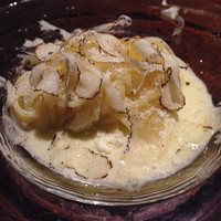 erba - 
