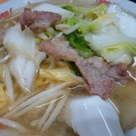 はぐろや - タンメン800円