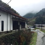 ろばたやき山ろく - 