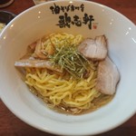 Abura Soba Semmonten Kajiken - 