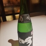 レストラン ナンペイダイ - 