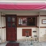 もみじ亭 - 外観