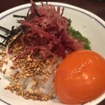 Kato Gyu Nikuten Ginza - 