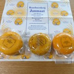 Kaasboerderij Janmaat - 袋から出したチーズはこの紙に包んで保存♡