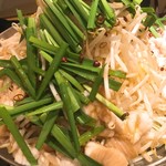 Warabi - もつ鍋