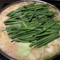 博多もつ鍋 やま中 赤坂店 - 