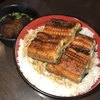 宇奈とと 新宿センタービル店 宇奈とと 新宿センタービル店