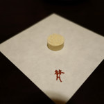 普茶料理 梵 - 梵字菓子