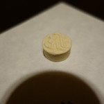 普茶料理 梵 - 梵字菓子