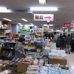 Manei Nigoukan - 萬栄2号館 地下1階 菓子売場