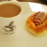 ゲズンタイト 柳丸店 - 