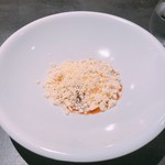 フロリレージュ - 