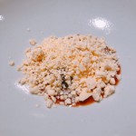 フロリレージュ - 