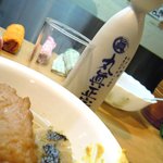 平澤かまぼこ - 丸眞正宗