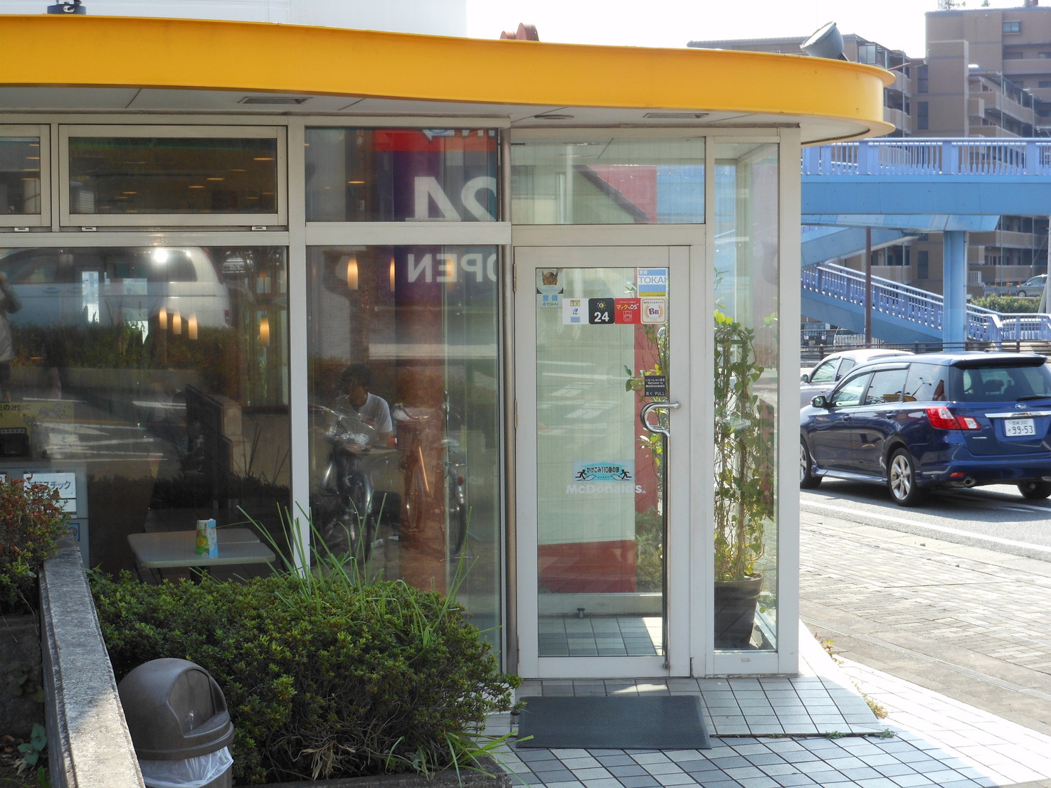 マクドナルド 沼津インター店 name=