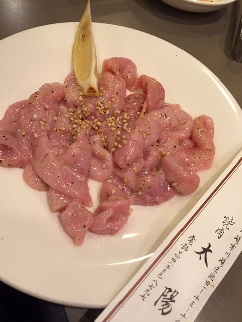 太陽 八丁畷 焼肉 食べログ 太陽 八丁畷 焼肉 食べログ