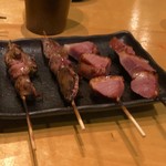 Kushiyaki Onoda - 