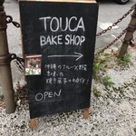 TOUCA BAKE SHOP - 