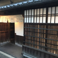 大市 - 