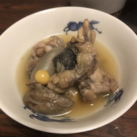 大市 - 