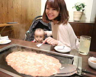 Okonomiyaki Monja Ueno Guriguri - 