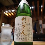 郷土料理 熊吉 - 日本酒