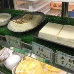 美濃屋豆腐店 - 