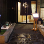 鮨みなと - 店舗外観