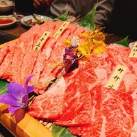 山形山　月島店 - 