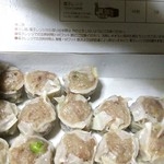 Kiyouken - そのままでも！醤油と辛子でも！