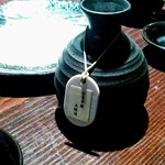 いかの墨 - 雪中梅を２合、更に注文です